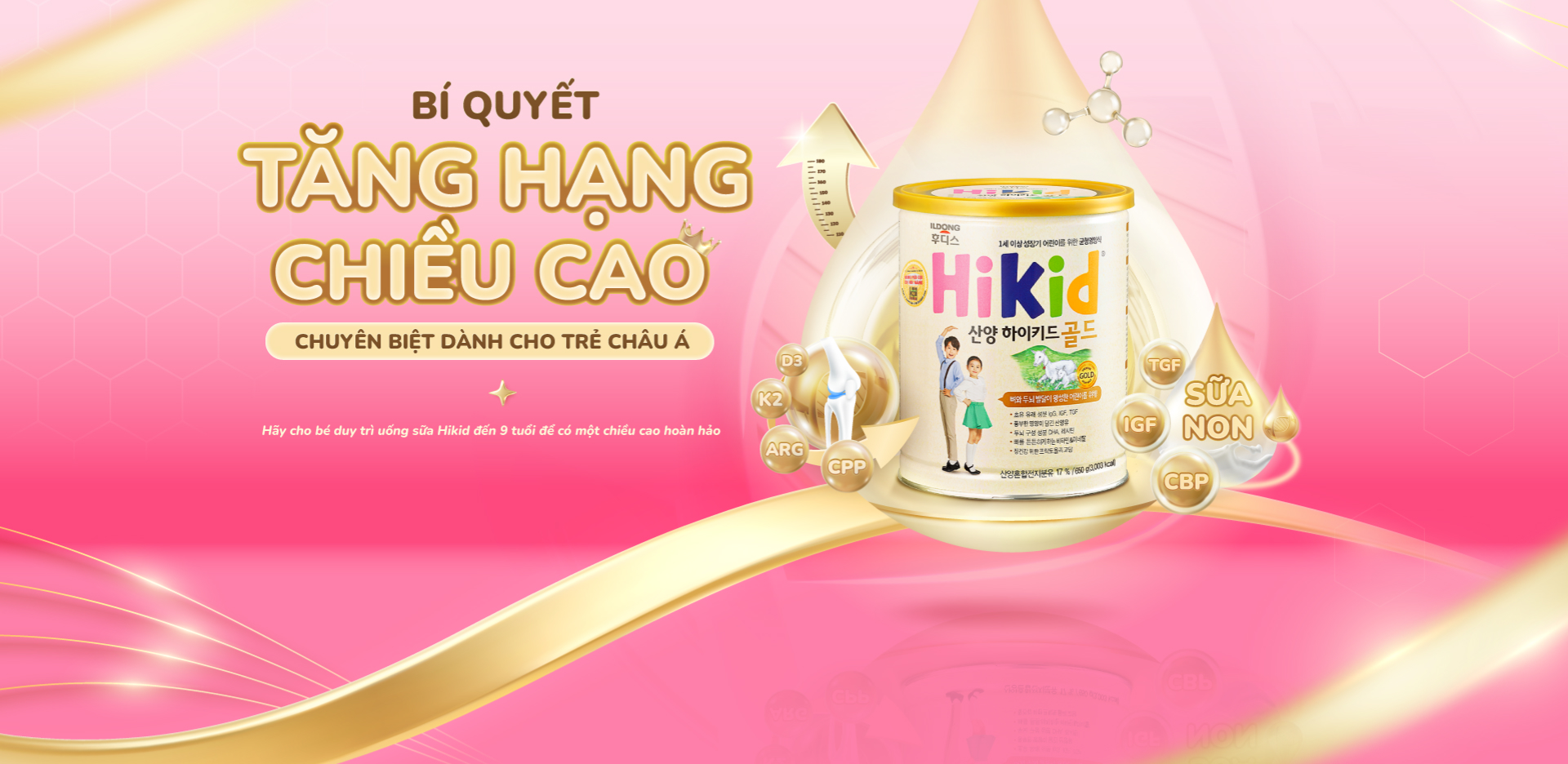 Hikid Việt Nam | Phân phối chính hãng bởi Công ty TNHH XNK & TM Phương Linh